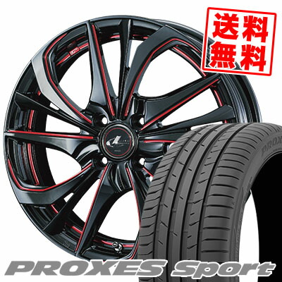 スポーツ Sport Te スポーツ Te プロクセス Leonis Leonis y Toyo Weds サマーホイールセット 17インチ タイヤ プロクセス 5 45 17 Proxes Tires タイヤ Tires トーヨー トーヨー Proxes Xl Sport 5 45r17 5 45 17 Toyo