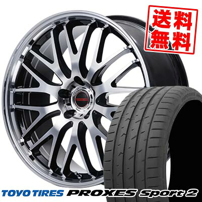 225/35R19 88Y XL TOYO TIRES トーヨー タイヤ PROXES Sport2 VERTEC ONE EXE10 V selection ヴァーテックワン エグゼ10 ブイセレクション サマータイヤホイール4本セット 【取付対象】｜タイヤプライス館