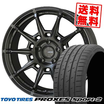225/35R19 88Y XL TOYO TIRES トーヨー タイヤ PROXES Sport2 GALERNA REFINO ガレルナ レフィーノ サマータイヤホイール4本セット 【取付対象】｜タイヤプライス館