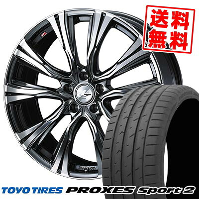 225/35R19 88Y XL トーヨー タイヤ PROXES Sport2 WEDS LEONIS VR サマータイヤホイール4本セット 【取付対象】｜タイヤプライス館