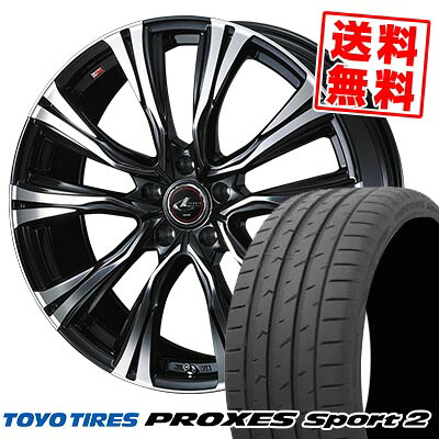 225/35R19 88Y XL トーヨー タイヤ PROXES Sport2 WEDS LEONIS VR サマータイヤホイール4本セット 【取付対象】｜タイヤプライス館 133,350円