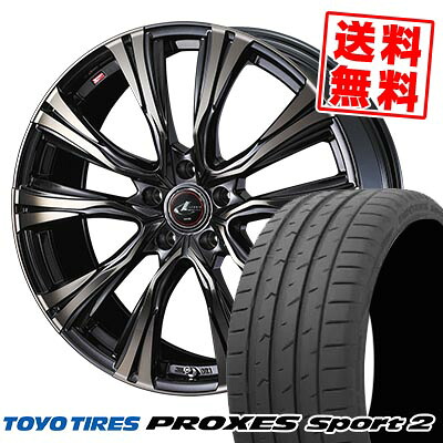 225/35R19 88Y XL トーヨー タイヤ PROXES Sport2 WEDS LEONIS VR サマータイヤホイール4本セット 【取付対象】|タイヤプライス館