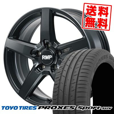 225/55R19 99V トーヨー タイヤ PROXES sport SUV RMP-050F CUTGRAPHITE サマータイヤホイール4本セット 【取付対象】｜タイヤプライス館