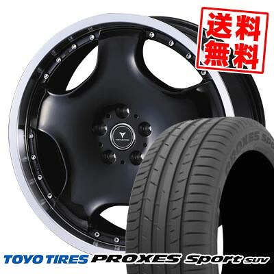 255/55R18 109Y トーヨータイヤ PROXES sport SUV NOVARIS ASSETE D1 サマータイヤホイール4本セット 【取付対象】|タイヤプライス館