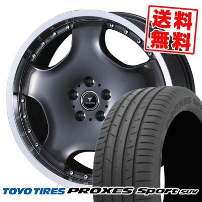 255/55R18 109Y トーヨータイヤ PROXES sport SUV NOVARIS ASSETE D1 サマータイヤホイール4本セット 【取付対象】|タイヤプライス館