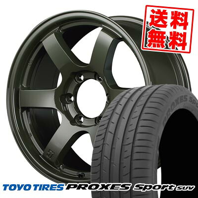 255/60R17 110W XL トーヨー タイヤ PROXES sport SUV gramLIGHTS 57DR-X LIMITED EDITION サマータイヤホイール4本セット 【取付対象】｜タイヤプライス館