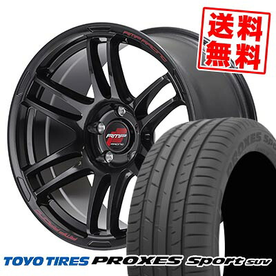 235/65R17 108W XL TOYO TIRES トーヨー タイヤ PROXES sport SUV RMP RACING R26 RMPレーシング R26 サマータイヤホイール4本セット 【取付対象】
