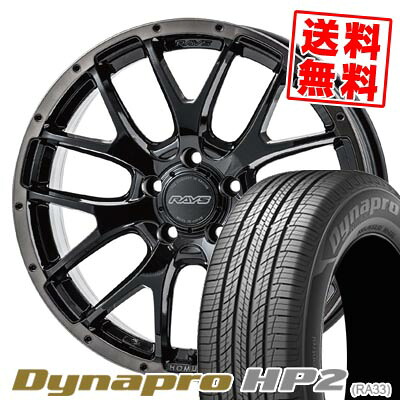 215/70R16 100H ハンコック Dynapro HP2 RA33 HOMURA 2&times;7FA BLACK CLEAR EDITION サマータイヤホイール4本セット 【取付対象】｜タイヤプライス館