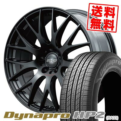 225/55R18 98H ハンコック Dynapro HP2 RA33 HOMURA 2x9PLUS SPORT EDITION サマータイヤホイール4本セット 【取付対象】|タイヤプライス館