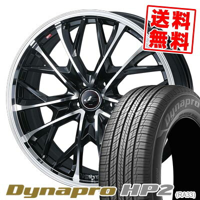 225/55R18 98H ハンコック Dynapro HP2 RA33 LEONIS MV サマータイヤホイール4本セット 【取付対象】|タイヤプライス館