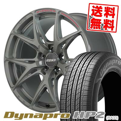 225/55R18 98H ハンコック Dynapro HP2 RA33 RAYS VERSUS CRAFT COLLECTION VV21S サマータイヤホイール4本セット 【取付対象】｜タイヤプライス館