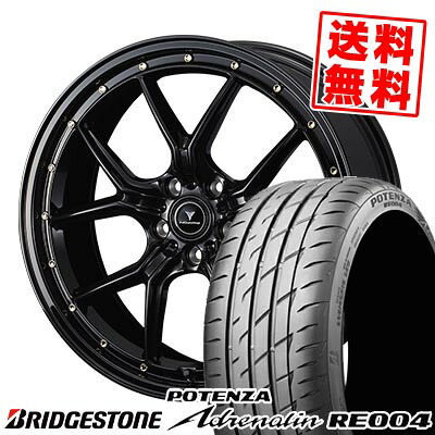 275/35R19 100W BRIDGESTONE ブリヂストン POTENZA Adrenalin RE004 NOVARIS ASSETE S1 ノヴァリス アセット S1 サマータイヤホイール4本セット 【取付対象】