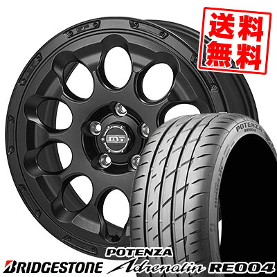 225/55R17 101W BRIDGESTONE ブリヂストン POTENZA Adrenalin RE004 ポテンザ アドレリン RE004 BOTTOM GARCIA CHRONO ボトムガルシア クロノ サマータイヤホイール4本セット