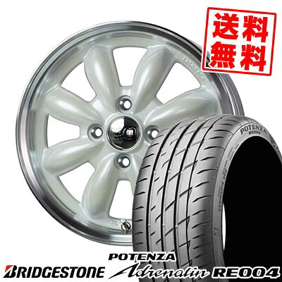 165/50R15 73V BRIDGESTONE ブリヂストン POTENZA Adrenalin RE004 LaLa Palm CUP2 ララパーム カップ2 サマータイヤホイール4本セット 【取付対象】