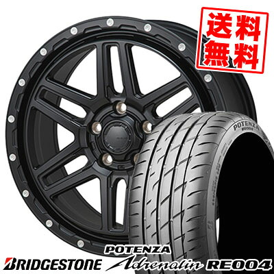 225/55R16 95W BRIDGESTONE ブリヂストン POTENZA Adrenalin RE004 ポテンザ アドレリン RE004 HI-BLOCK ERDE ハイブロック エルデ サマータイヤホイール4本セット