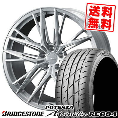 245/40R18 95W BRIDGESTONE ブリヂストン POTENZA Adrenalin RE004 ポテンザ アドレリン RE004 F ZERO FZ-5 エフゼロ FZ-5 サマータイヤホイール4本セット
