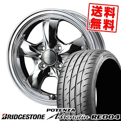 165/55R14 72V BRIDGESTONE ブリヂストン POTENZA Adrenalin RE004 Gyraft 5S グラフト 5S サマータイヤホイール4本セット 【取付対象】