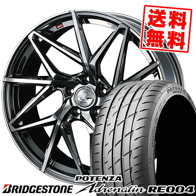 215/55R17 94W BRIDGESTONE ブリヂストン POTENZA Adrenalin RE004 ポテンザ アドレリン RE004 LEONIS IT レオニス IT サマータイヤホイール4本セット