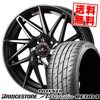 195/45R17 81W BRIDGESTONE ブリヂストン POTENZA Adrenalin RE004 ポテンザ アドレリン RE004 LEONIS IT レオニス IT サマータイヤホイール4本セット
