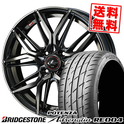 195/45R17 81W BRIDGESTONE ブリヂストン POTENZA Adrenalin RE004 ポテンザ アドレリン RE004 LEONIS LM レオニス LM サマータイヤホイール4本セット