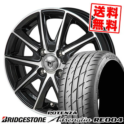 195/45R17 81W BRIDGESTONE ブリヂストン POTENZA Adrenalin RE004 ポテンザ アドレリン RE004 JP STYLE MJ01 JPスタイル MJ01 サマータイヤホイール4本セット