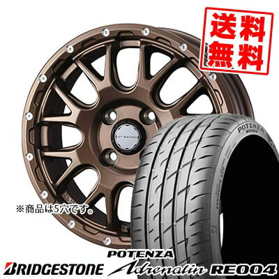 225/55R16 95W BRIDGESTONE ブリヂストン POTENZA Adrenalin RE004 MUDVANCE 08 マッドヴァンス08 サマータイヤホイール4本セット 【取付対象】