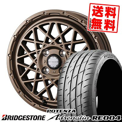 165/55R15 75V BRIDGESTONE ブリヂストン POTENZA Adrenalin RE004 MUDVANCE 09 マッドヴァンス09 サマータイヤホイール4本セット 【取付対象】