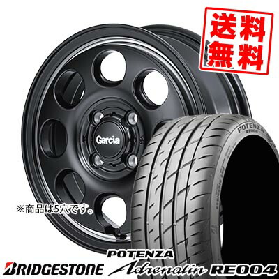 225/55R16 95W BRIDGESTONE ブリヂストン POTENZA Adrenalin RE004 Garcia Palm8 ガルシア パーム8 サマータイヤホイール4本セット 【取付対象】