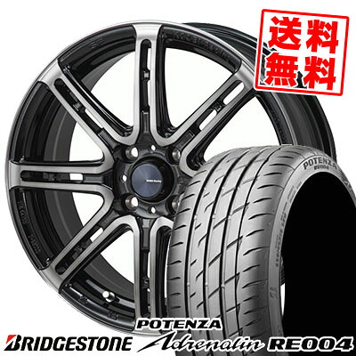195/50R16 84V BRIDGESTONE ブリヂストン POTENZA Adrenalin RE004 ポテンザ アドレリン RE004 KOSEIRACING SENEKA RP08 コーセイレーシング セネカ RP08 サマータイヤホイール4本セット