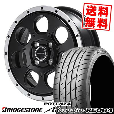 165/50R15 73V BRIDGESTONE ブリヂストン POTENZA Adrenalin RE004 ROADMAX W0-7 ロードマックス W0-7 サマータイヤホイール4本セット 【取付対象】