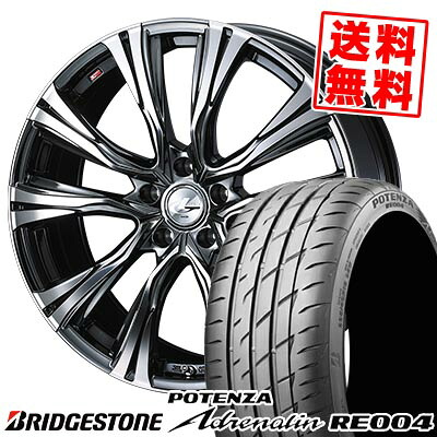 235/35R19 91W BRIDGESTONE ブリヂストン POTENZA Adrenalin RE004 WEDS LEONIS VR ウェッズ レオニス VR サマータイヤホイール4本セット 【取付対象】 190,150円