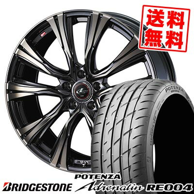 245/45R18 100W BRIDGESTONE ブリヂストン POTENZA Adrenalin RE004 WEDS LEONIS VR ウェッズ レオニス VR サマータイヤホイール4本セット 【取付対象】