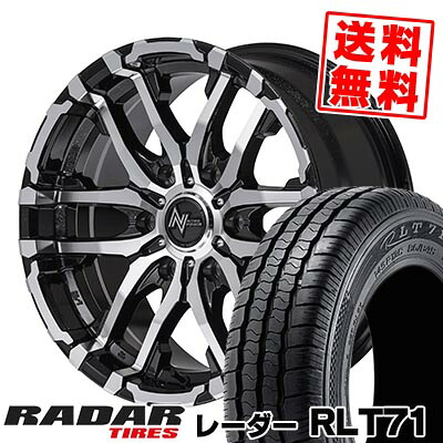 195/80R15 107/105Q レーダー Radar RLT71 NITRO POWER M26 CROSS FANG サマータイヤホイール4本セット 【取付対象】｜タイヤプライス館