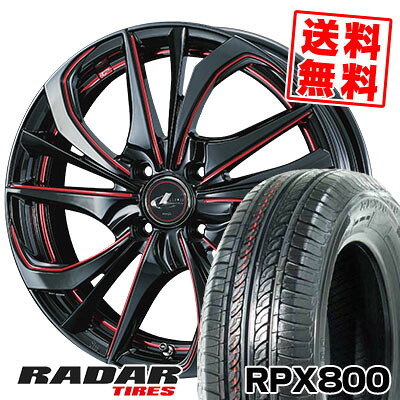 195/45R17 85W XL レーダー RPX800 weds LEONIS TE サマータイヤホイール4本セット 【取付対象】｜タイヤプライス館