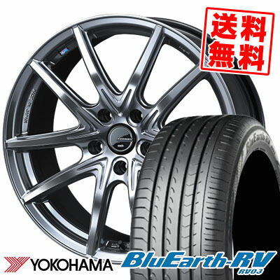 205/55R17 91V YOKOHAMA ヨコハマ BLUE EARTH RV03 ブルーアース RV03 LEONIS NAVIA 01 NEXT ウエッズ レオニス ナヴィア ゼロワン ネクスト サマータイヤホイール4本セット