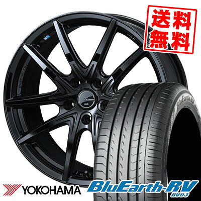 225/55R18 98V YOKOHAMA ヨコハマ BLUE EARTH RV03 ブルーアース RV03 LEONIS NAVIA 01 NEXT ウエッズ レオニス ナヴィア ゼロワン ネクスト サマータイヤホイール4本セット
