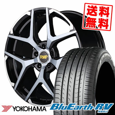 225/45R18 95W YOKOHAMA ヨコハマ BLUE EARTH RV03 ブルーアース RV03 RMP 025FX RMP 025FX サマータイヤホイール4本セット