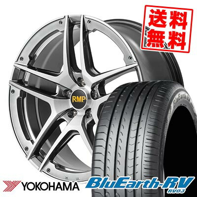 225/45R19 96W YOKOHAMA ヨコハマ BLUE EARTH RV03 RMP 025SV RMP 025SV サマータイヤホイール4本セット 【取付対象】