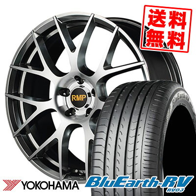 245/35R20 95W YOKOHAMA ヨコハマ BLUE EARTH RV03 ブルーアース RV03 RMP 027F RMP 027F サマータイヤホイール4本セット|タイヤプライス館