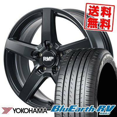 215/55R17 94V ヨコハマ BLUE EARTH RV03 RMP-050F CUTGRAPHITE サマータイヤホイール4本セット 【取付対象】|タイヤプライス館