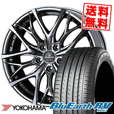 245/40R19 98W YOKOHAMA ヨコハマ BLUE EARTH RV03 ブルーアース RV03 WEDS Kranze Weaval 100EVO ウェッズ クレンツェ ウィーバル 100エボ サマータイヤホイール4本セット|タイヤプライス館