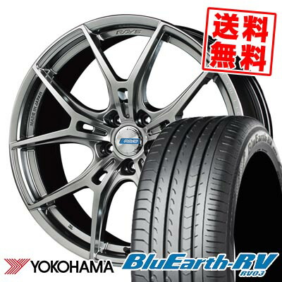 245/45R19 102W ヨコハマ BLUE EARTH RV03 gramLIGHTS 57FXZ LIMITED EDITION サマータイヤホイール4本セット 【取付対象】|タイヤプライス館