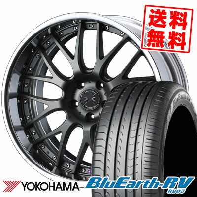 235/50R18 101V YOKOHAMA ヨコハマ BLUE EARTH RV03 ブルーアース RV03 weds MAVERICK 709M ウエッズ マーベリック 709M サマータイヤホイール4本セット