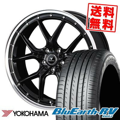 245/45R19 102W YOKOHAMA ヨコハマ BLUE EARTH RV03 NOVARIS ASSETE S1 ノヴァリス アセット S1 サマータイヤホイール4本セット 【取付対象】