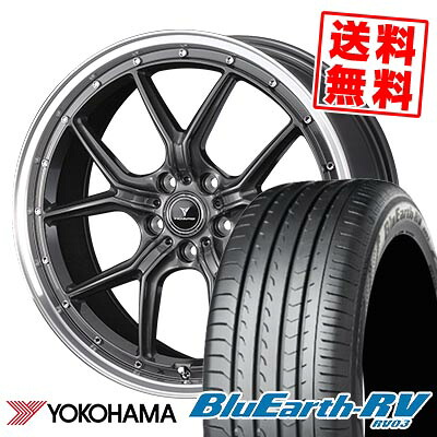245/45R19 102W YOKOHAMA ヨコハマ BLUE EARTH RV03 NOVARIS ASSETE S1 ノヴァリス アセット S1 サマータイヤホイール4本セット 【取付対象】