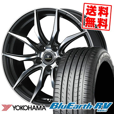 225/55R18 98V YOKOHAMA ヨコハマ BLUE EARTH RV03 ブルーアース RV03 WEDS NOVARIS BEONDE VF ウェッズ ノヴァリス ビオンド VF サマータイヤホイール4本セット