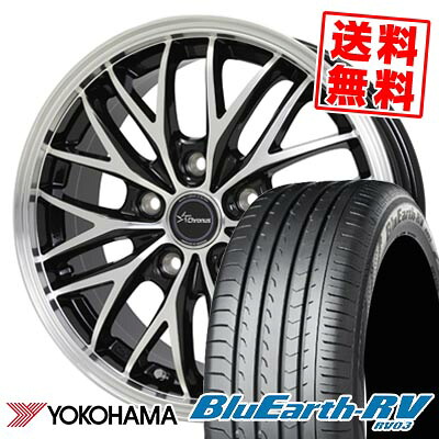 205/55R16 91W ヨコハマ BLUE EARTH RV03 Chronus CH-113 サマータイヤホイール4本セット 【取付対象】|タイヤプライス館