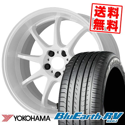 215/55R17 94V YOKOHAMA ヨコハマ BLUE EARTH RV03 ブルーアース RV03 WORK EMOTION D9R ワーク エモーション D9R サマータイヤホイール4本セット|タイヤプライス館