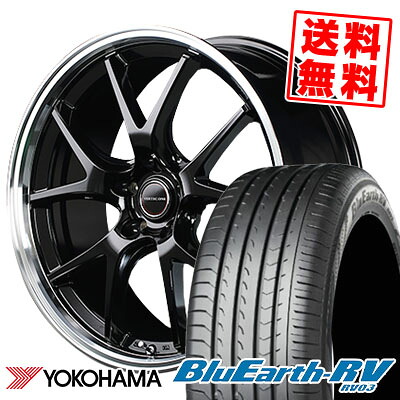 245/40R19 98W YOKOHAMA ヨコハマ BLUE EARTH RV03 ブルーアース RV03 VERTEC ONE EXE5 ヴァーテックワン エグゼ5 サマータイヤホイール4本セット|タイヤプライス館