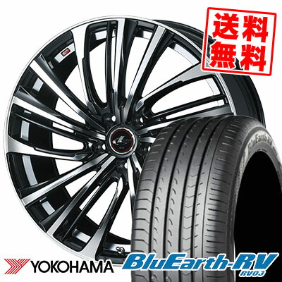 245/45R19 102W YOKOHAMA ヨコハマ BLUE EARTH RV03 ブルーアース RV03 weds LEONIS FS ウェッズ レオニス FS サマータイヤホイール4本セット|タイヤプライス館